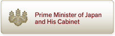 The PM of JPN