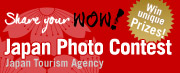 Share your WOW! -Japan Photo Contest