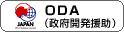 ODA