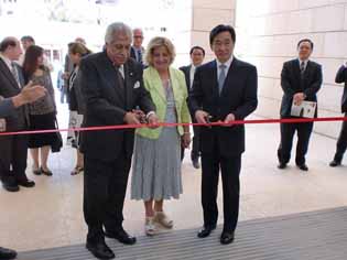 Ribbon Cut