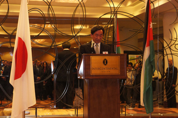 AmbassadorKosuge