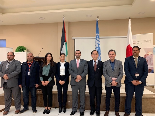 Launching Ceremony of UNIDO project