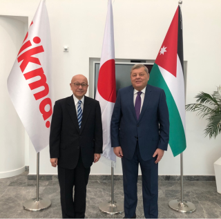 Courtesy call by Amb. OKUYAMA to Executive Vice Chairman of Hikma