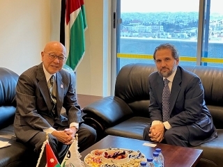 Amb Okuyama and Prince Mired
