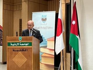 speech